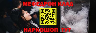 ГАЛЛЮЦИНОГЕННЫЕ ГРИБЫ Рузаевка