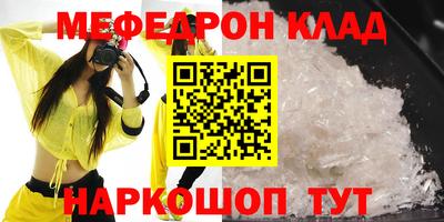скорость Рязань