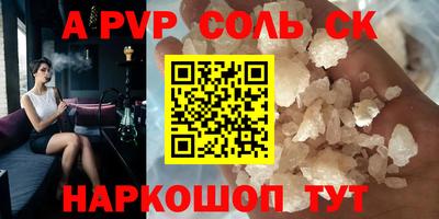 скорость Рязань