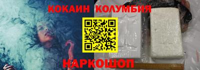 скорость Рязань