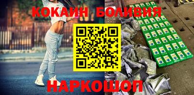 ГАЛЛЮЦИНОГЕННЫЕ ГРИБЫ Рузаевка