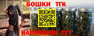 ГАЛЛЮЦИНОГЕННЫЕ ГРИБЫ Рузаевка