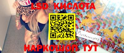 скорость Рязань