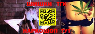ГАЛЛЮЦИНОГЕННЫЕ ГРИБЫ Рузаевка