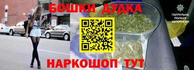 скорость Рязань