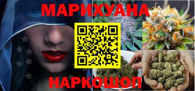 ГАЛЛЮЦИНОГЕННЫЕ ГРИБЫ Рузаевка