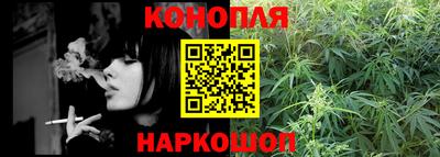 ГАЛЛЮЦИНОГЕННЫЕ ГРИБЫ Рузаевка