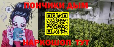 ГАЛЛЮЦИНОГЕННЫЕ ГРИБЫ Рузаевка