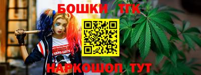 скорость Рязань