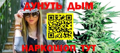 скорость Рязань