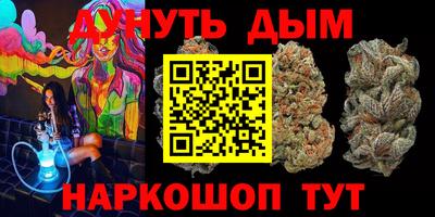 скорость Рязань