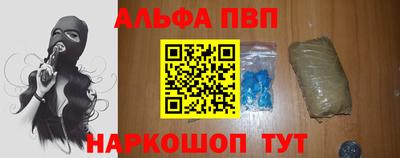 скорость Рязань