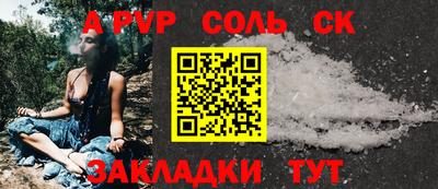 скорость Рязань