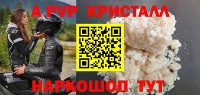 скорость Рязань