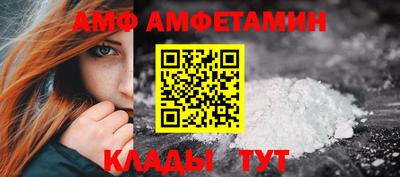 ГАЛЛЮЦИНОГЕННЫЕ ГРИБЫ Рузаевка