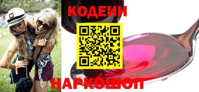 скорость Рязань