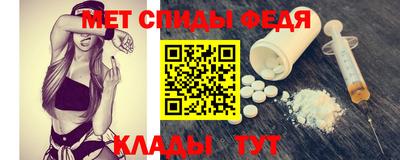 соль курить ск Рыбинск