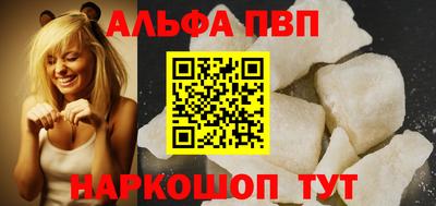ГАЛЛЮЦИНОГЕННЫЕ ГРИБЫ Рузаевка