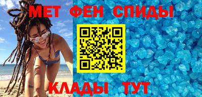 скорость Рязань