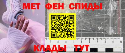 соль курить ск Рыбинск