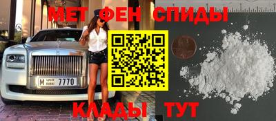 скорость Рязань