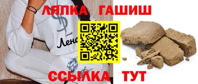 круглые Свободный
