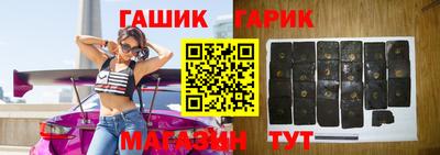 ГАЛЛЮЦИНОГЕННЫЕ ГРИБЫ Рузаевка
