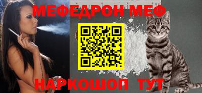 jwh Северобайкальск