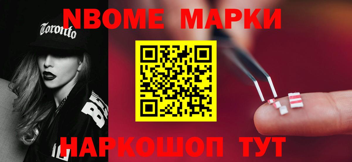 ЛСД экстази  Лсд 25 экстази кислота  Лсд 25 экстази кислота  Вход с VPN  Ликино-Дулёво 